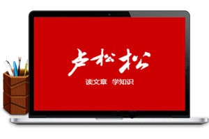 Ѳԣ2019¬WordPress˲Luss V1.22_İ