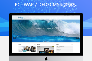 ֯html5ӦʽֵӲƷҵ֯ģ