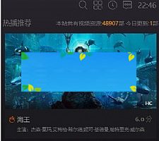 ƻcmsv10ɫӦʽģ Ӧֻ