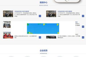 html5Ӧʽҽѧٴо˾֯ģ(Ӧֻ)