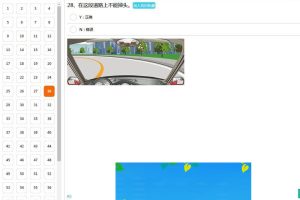 Thinkphp3.2У߿ϵͳԴֻ+PC+ƽӦ