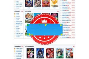 92game¡456ƵվԴ+ͷԶɼ