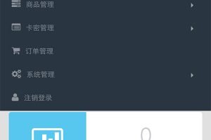 PHP귢ϵͳԴ뿪Դ޼