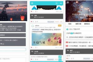PHPСǽ2.0վԴ