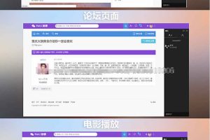 PHP罻վԴԭAPP