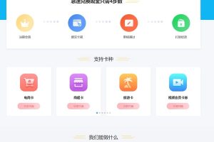 ThinkphpٷְտƷһƷվԴ