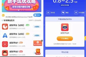۹cms7.5ں׬ƽ̨ԴɷװAPPѶ