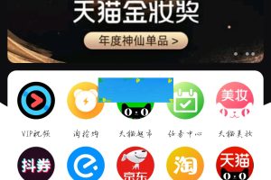 ԱԴ һϵͳapp ׿+ƻԭ˫  ̳