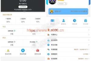 2020ȫ360Ӱ2.0Դ ˫APP+ Ƶ̳