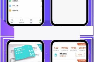 籦2.0ϵͳԴ ƺƵ˹һ׬Ǯ