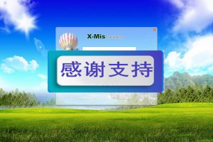 Thinkphp+BJUIǰ˿ͨҵϢOA칫̨ϵͳԴ_Դ