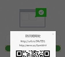 Ӧʽ v1.02޸ ά
