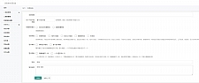 PHP΢Ŷάϵͳ άԴ