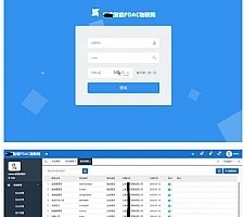 ASP.NET̨ϵͳԴ룬PDACʵԴ