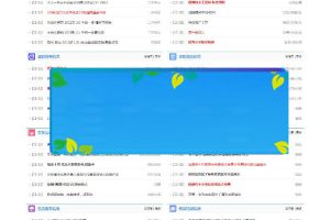 MYMPS5.8SEϷϢϵͳȫԴ汾_Դ