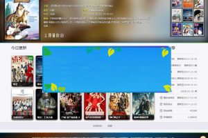 Datll v1.2.1_ƻcmsv8ģ_Դ