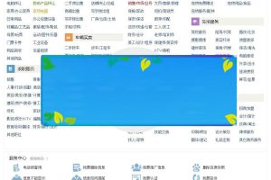 Mymps5.8EϷϢϵͳпԴưԴ_Դ