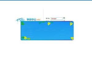 ˹ͨOA칫ϵͳV6.0ҵרҵ濪ԴԴ_Դ