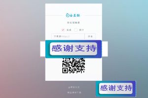 PHP dnsַԴ_Դ