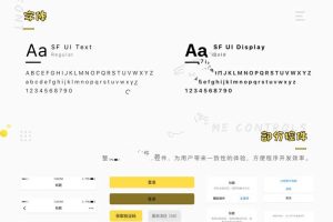 ¿ֱ罻ƵAPPԴ밲׿+ios˫ԭԴ+Դ-ss