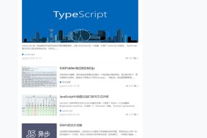 WordPressCorePressv2.6˰վ-ss