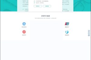 APIԶƽ̨Դv4.7.1-ss