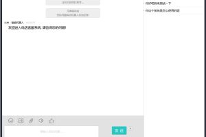 WeCallerҳ绰ͷϵͳ v2.0.0
