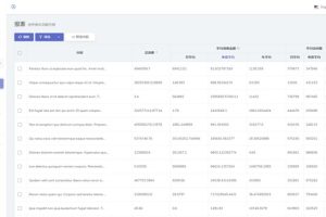Dcat Admin̨ v1.7.3