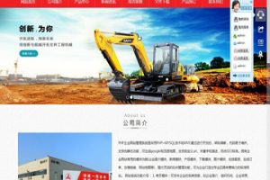 չPHPóҵվɫ v3.9