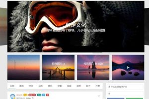 WordPress LightSNS_1.5.204.1 ̳ʴVIPֵѿɼ