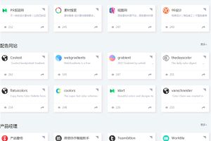 Z-BlogPHPģzblog5_nav