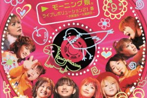 [BDձݳ][簲Ů Morning Musume. – Live Revolution 21 Haru ~Osakajou Hall Saishuubi~2013][BDISO][42.7G][ٶ]