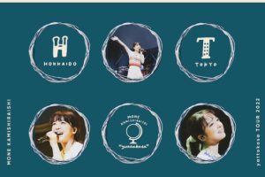 [DBձݳ][ϰʯ – Mone Kamishiraishi yattokosa Tour 2022][BDISO][37.6GB][ٶ]
