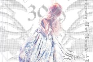 [DBձݳ][ 30th Anniversary Mari Hamada Live Tour -Special 2015][BDISO 2BD][50.6GB][ٶ]
