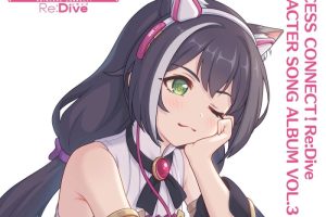 [BDձݳ][PRINCESS CONNECT! ReDive CHARACTER SONG ALBUM VOL.3 2022 CD+BD][BDMV][7.2GB][ٶ]