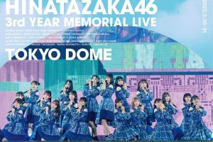 [BDձݳ][Hinatazaka46 46 3MEMORIAL LIVE ?3ĿΤҤʵ? in ɩ` -DAY1 & DAY2- (ȫ޶) 2022][BDISO 3BD][101GB][ٶ]