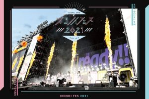 [DBձݳ][=LOVE, ME – Ikonoi Fes 2021 [Type-A] 2022][BDISO 2BD][72.9GB][ٶ]