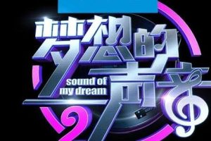 ڶ[ȫ12]ϼ[ٶ][FLACMP35.38GB]