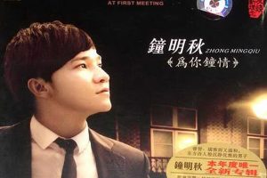 [2011][ڵ][]Ϊ顷WAVֹ_402.8M[ٶ]