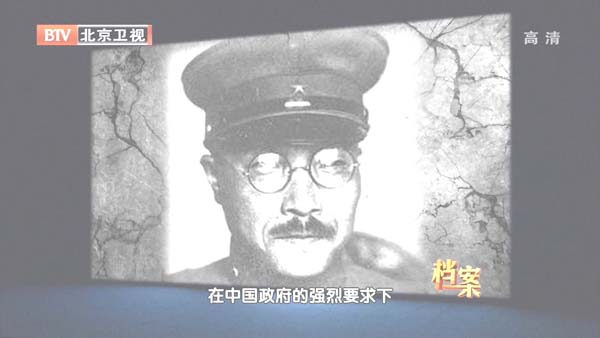 [2012][BTV][Ͻɽ_Ͼ·ͥħ][720p.HDTV.x264-NGB][1G][ٶ]
