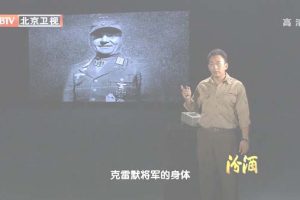 [2012][BTV][ж_ռĿŵ][720p.HDTV.x264-NGB][1G][ٶ]