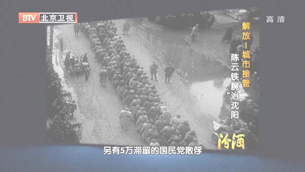[2012][BTV][_нӹΡ][720p.HDTV.x264-NGB][1G][ٶ]