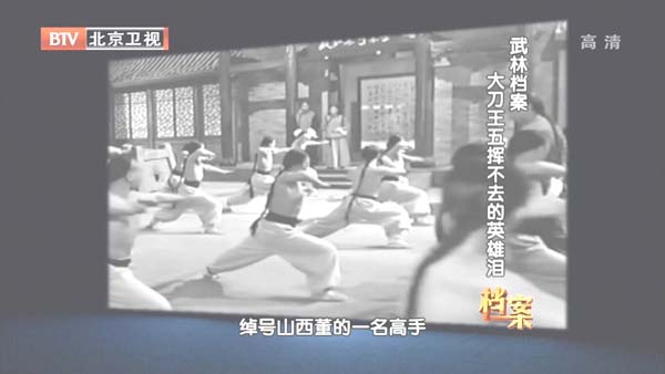 [2012][BTV][ֵ_ӲȥӢ][720p.HDTV.x264-NGB][2.9G][ٶ]