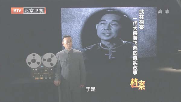 [2012][BTV][ֵ_һƷɺʵ][720p.HDTV.x264-NGB][1G][ٶ]