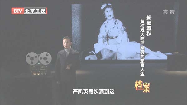 [2012][BTV][ī_˼:÷ϷʦϷӢ][720p.HDTV.x264-NGB][1G][ٶ]