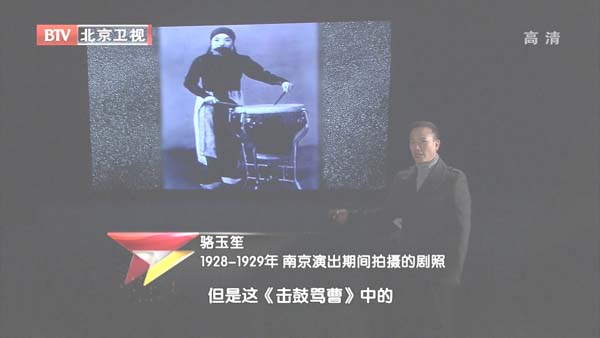 [2012][BTV][ī_С:][720p.HDTV.x264-NGB][1G][ٶ]