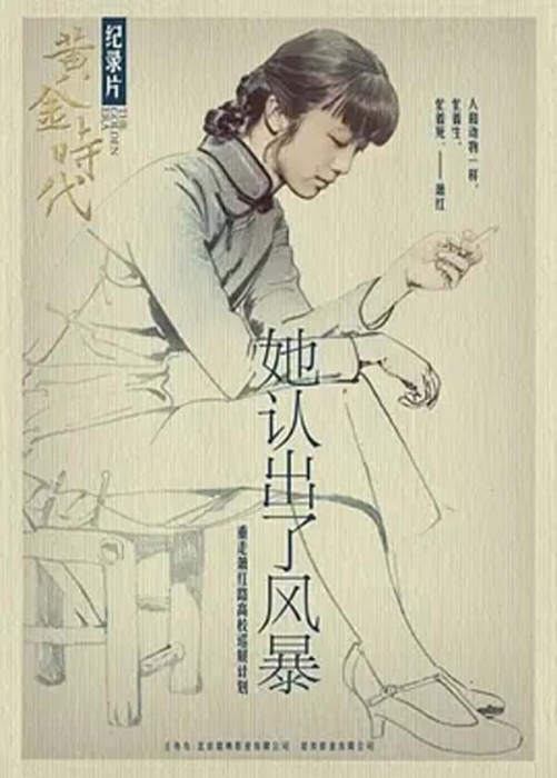 [2014][й½][ϳ˷籩][HD][1280][1.5G][ٶ]