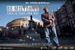 BBC¼Ƭ(Icons)2019ȫ8Ӣ[MP4/2.53GB]ٶ