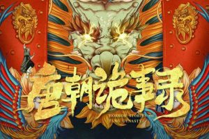 硶Ƴ¼(2022) ȫ36  