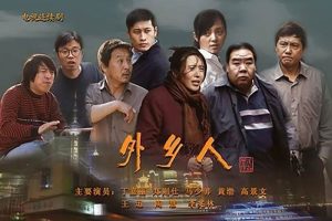 硶(2009)ȫ43(ִܻ)//Ƶϼٶ/ء
